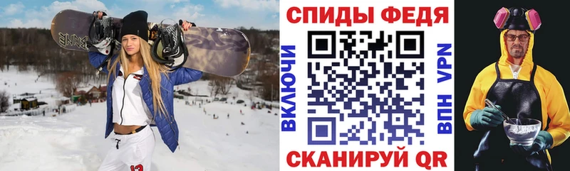 АМФ Розовый  Кущёвская 