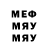 МЕТАДОН VHQ M 29
