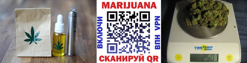 blacksprut ONION  купить наркоту  Кущёвская  Canna-Cookies марихуана 