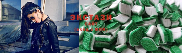 MDMA Баксан