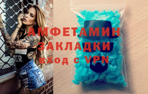 MESCALINE Балабаново