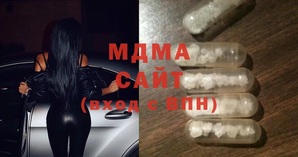 амфетамин Балахна