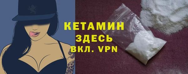 MESCALINE Балабаново