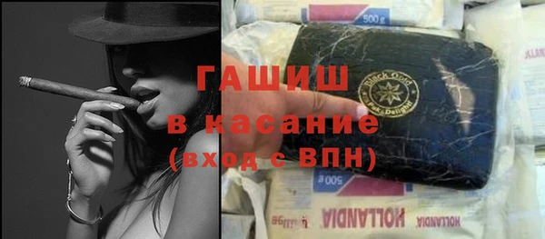 MDMA Баксан