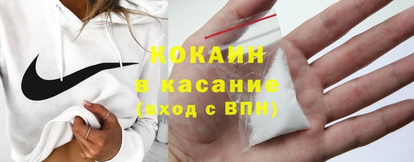 амфетамин Балахна