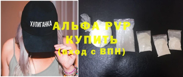 MESCALINE Балабаново