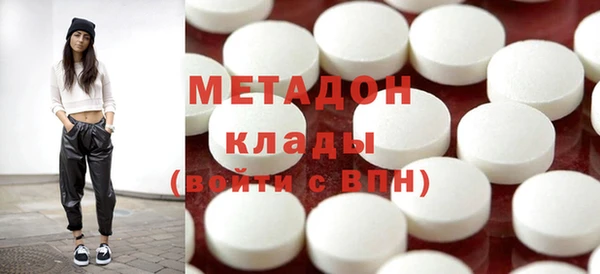 MDMA Баксан