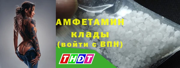 MDMA Баксан