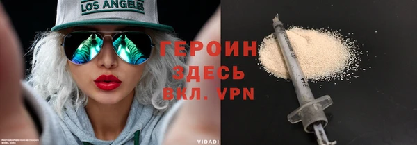 MDMA Баксан