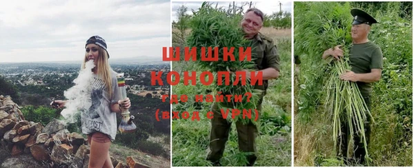 MESCALINE Балабаново