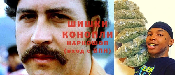 MDMA Баксан