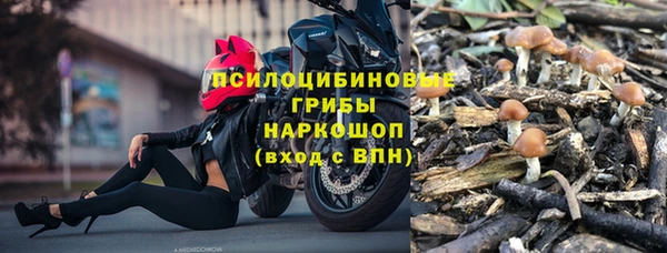 MDMA Баксан