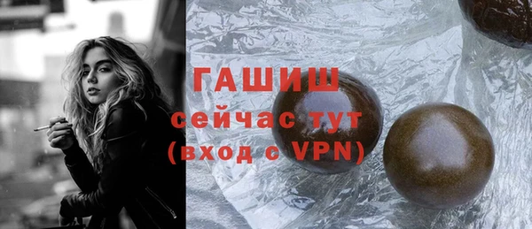 кокаин перу Белоозёрский
