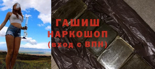 MDMA Беломорск