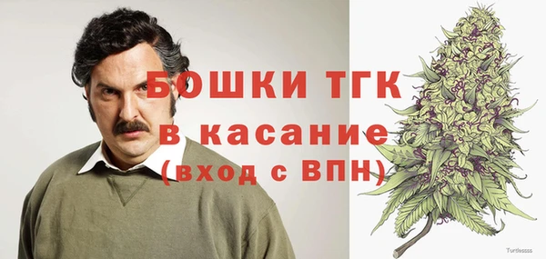 амфетамин Балахна