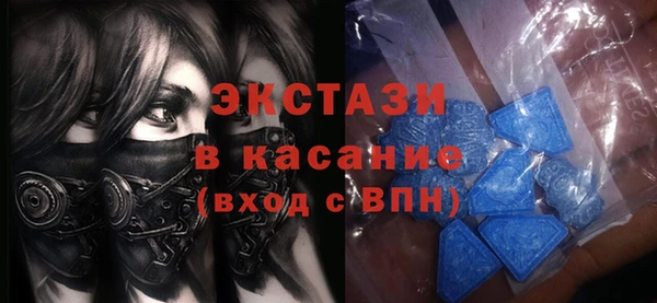 кокаин перу Белоозёрский