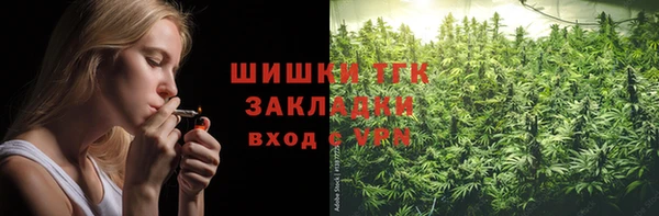 амфетамин Балахна